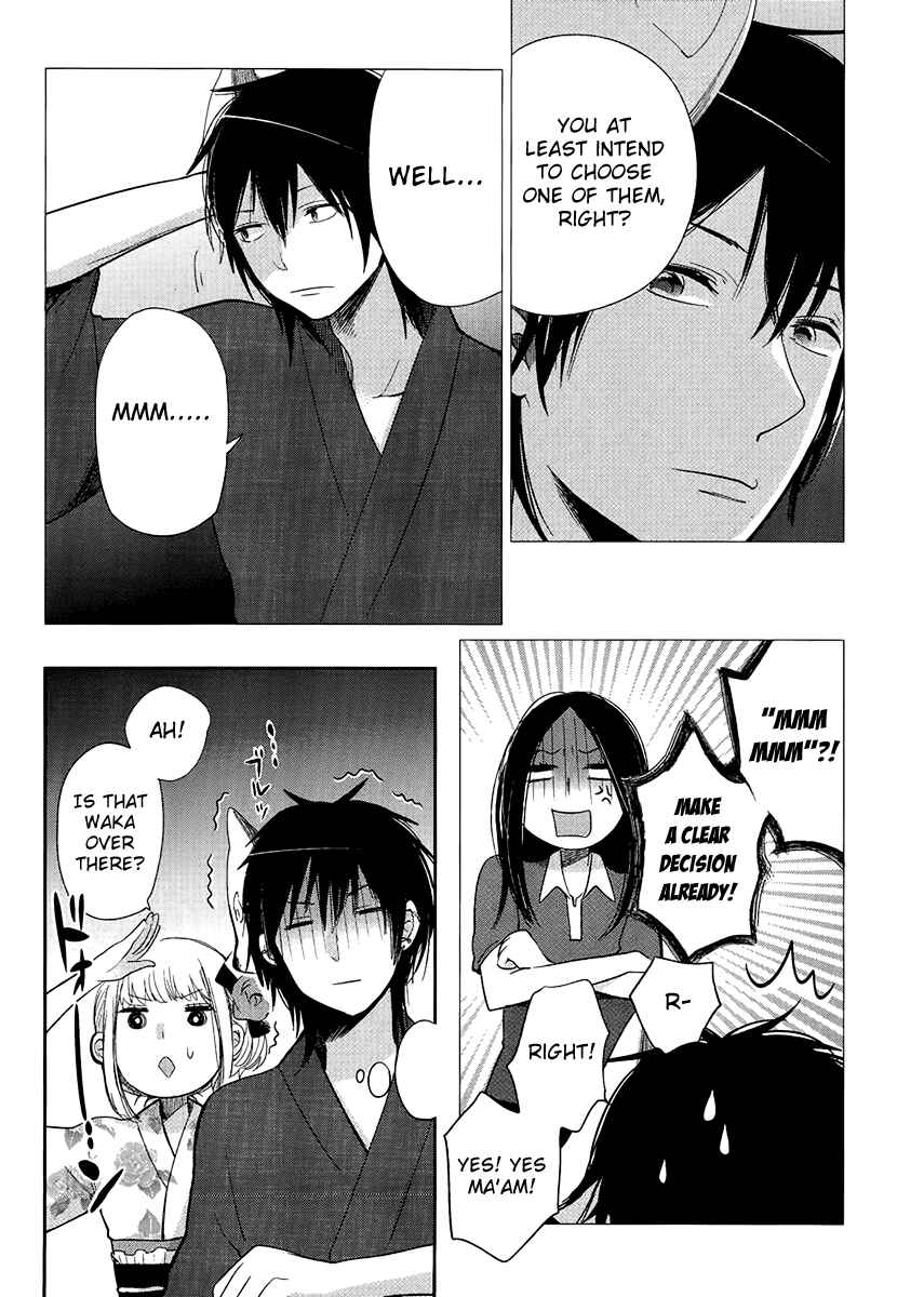 Page 20 Chapter 6 Haruwaka
