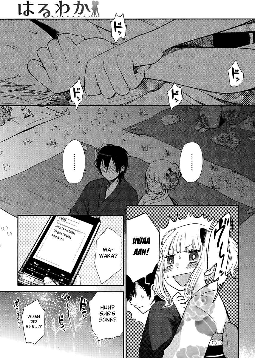 Page 25 Chapter 6 Haruwaka