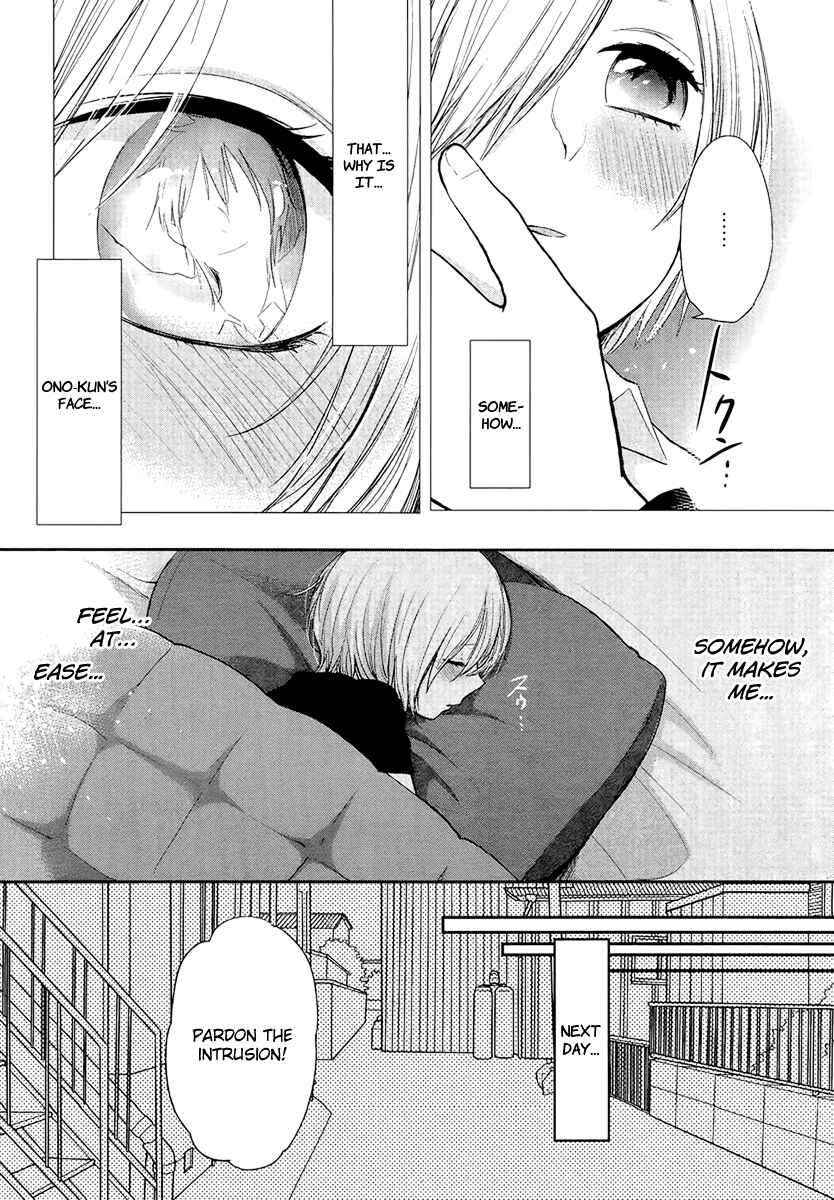 Page 10 Chapter 3 Haruwaka