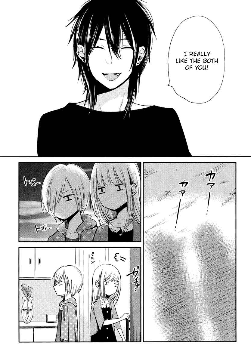 Page 23 Chapter 3 Haruwaka