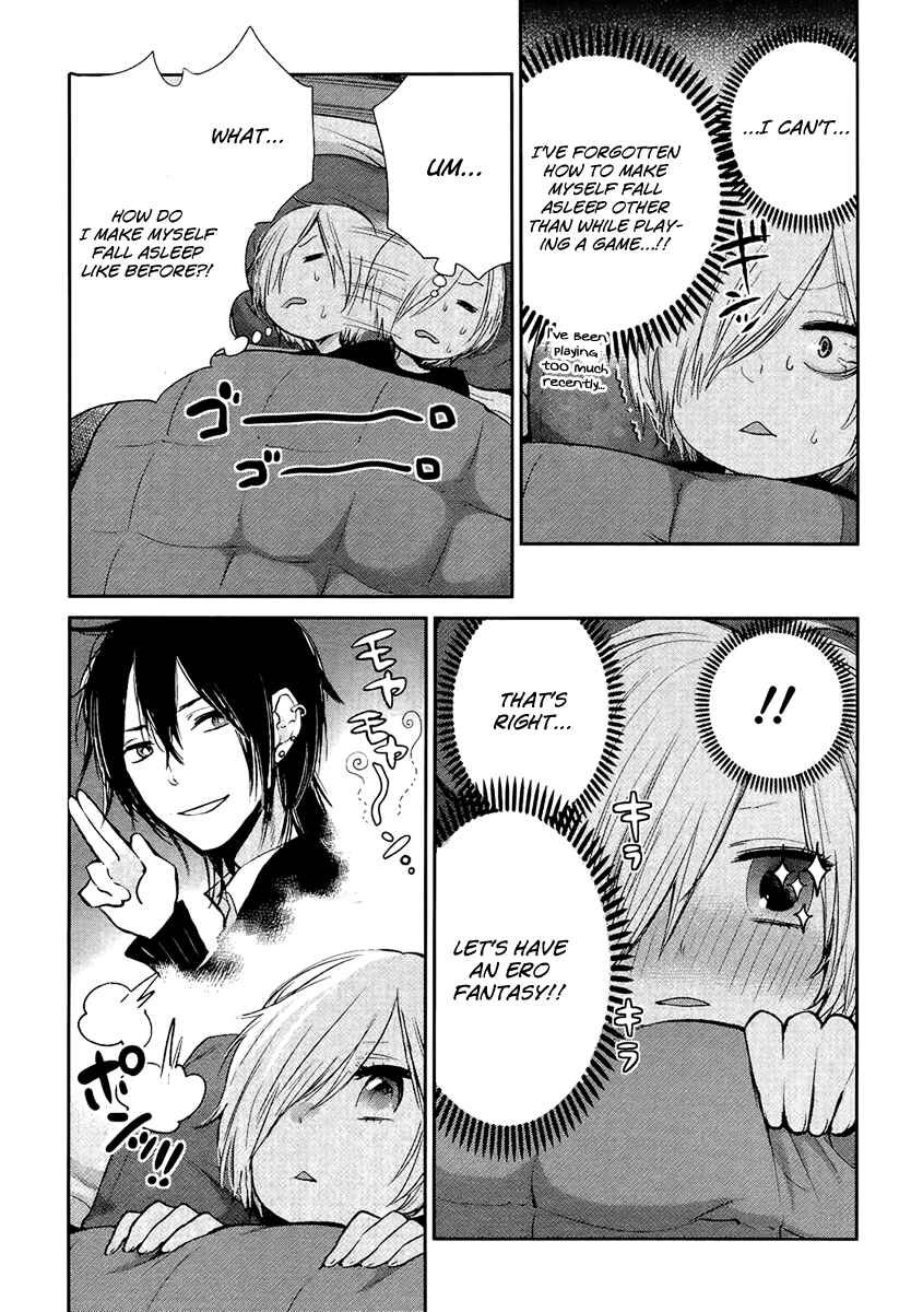 Page 7 Chapter 3 Haruwaka