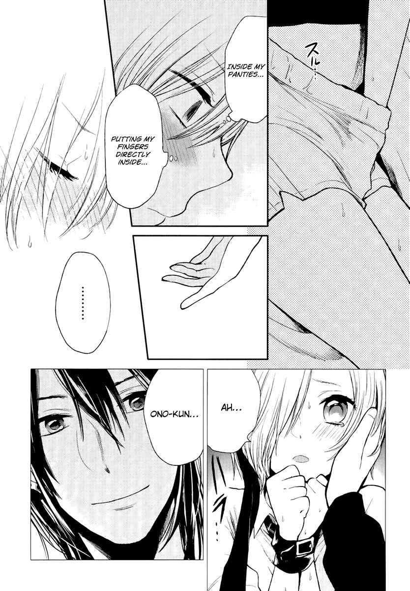 Page 9 Chapter 3 Haruwaka