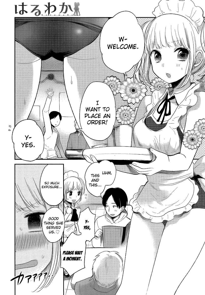 Page 11 Chapter 9 Haruwaka