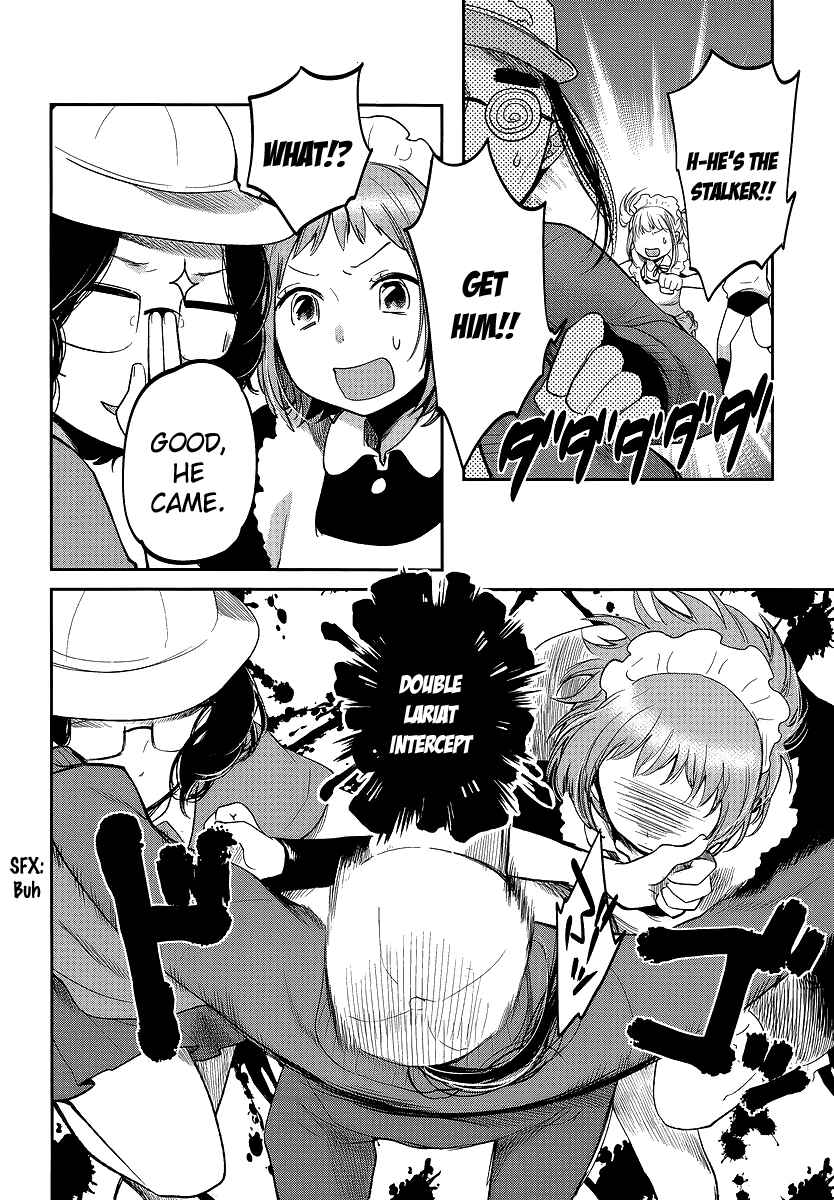 Page 22 Chapter 9 Haruwaka