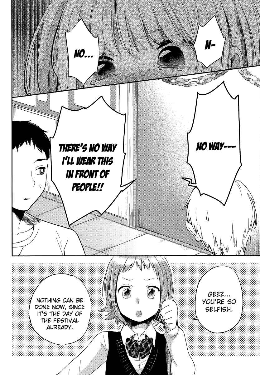Page 6 Chapter 9 Haruwaka