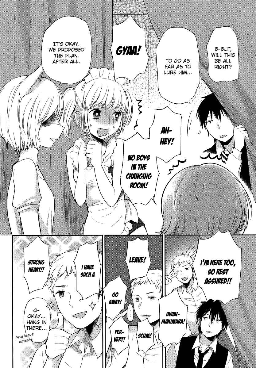 Page 8 Chapter 9 Haruwaka