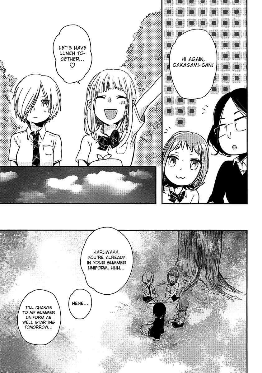 Page 5 Chapter 4.5 Haruwaka