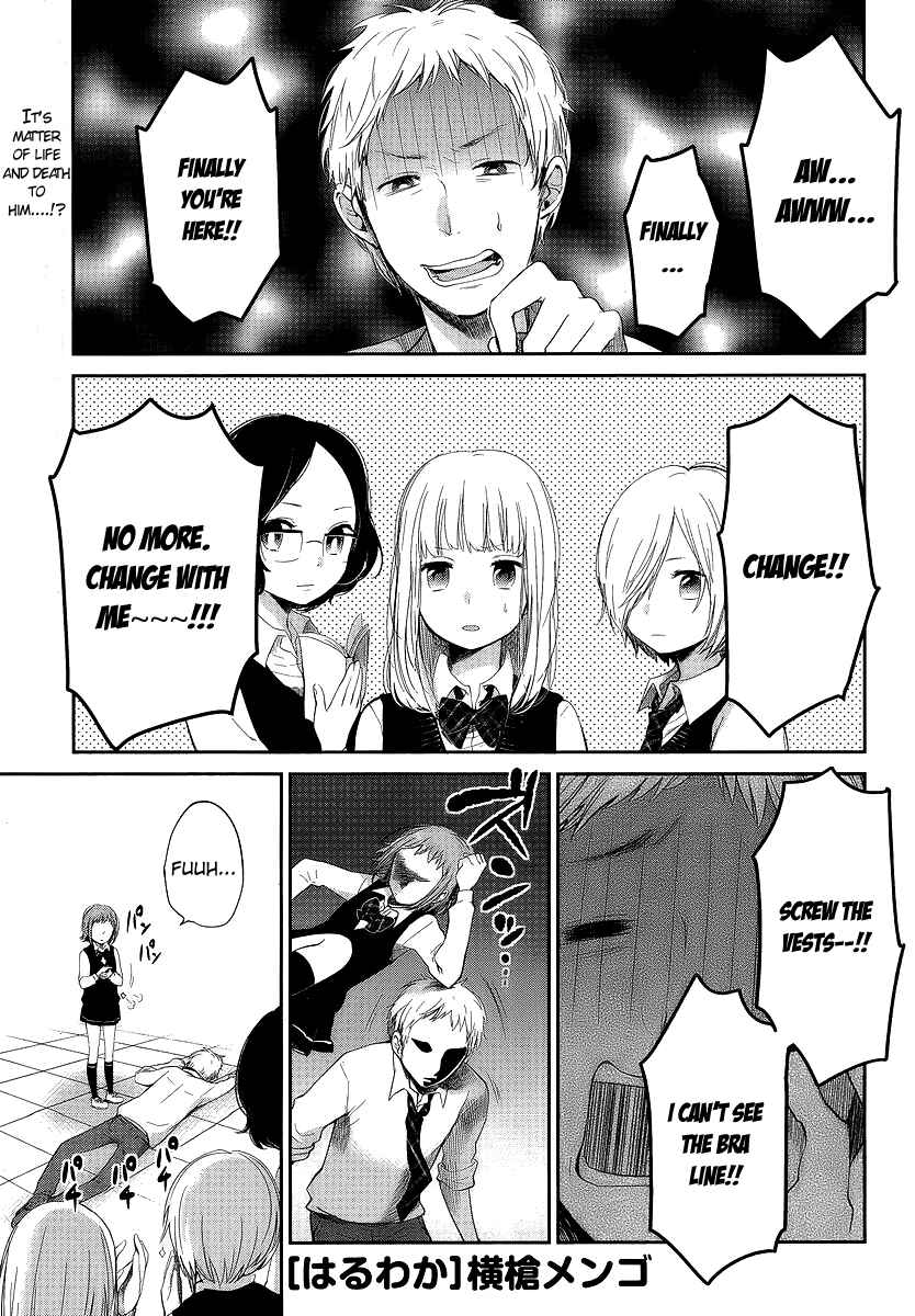 Page 2 Chapter 8 Haruwaka