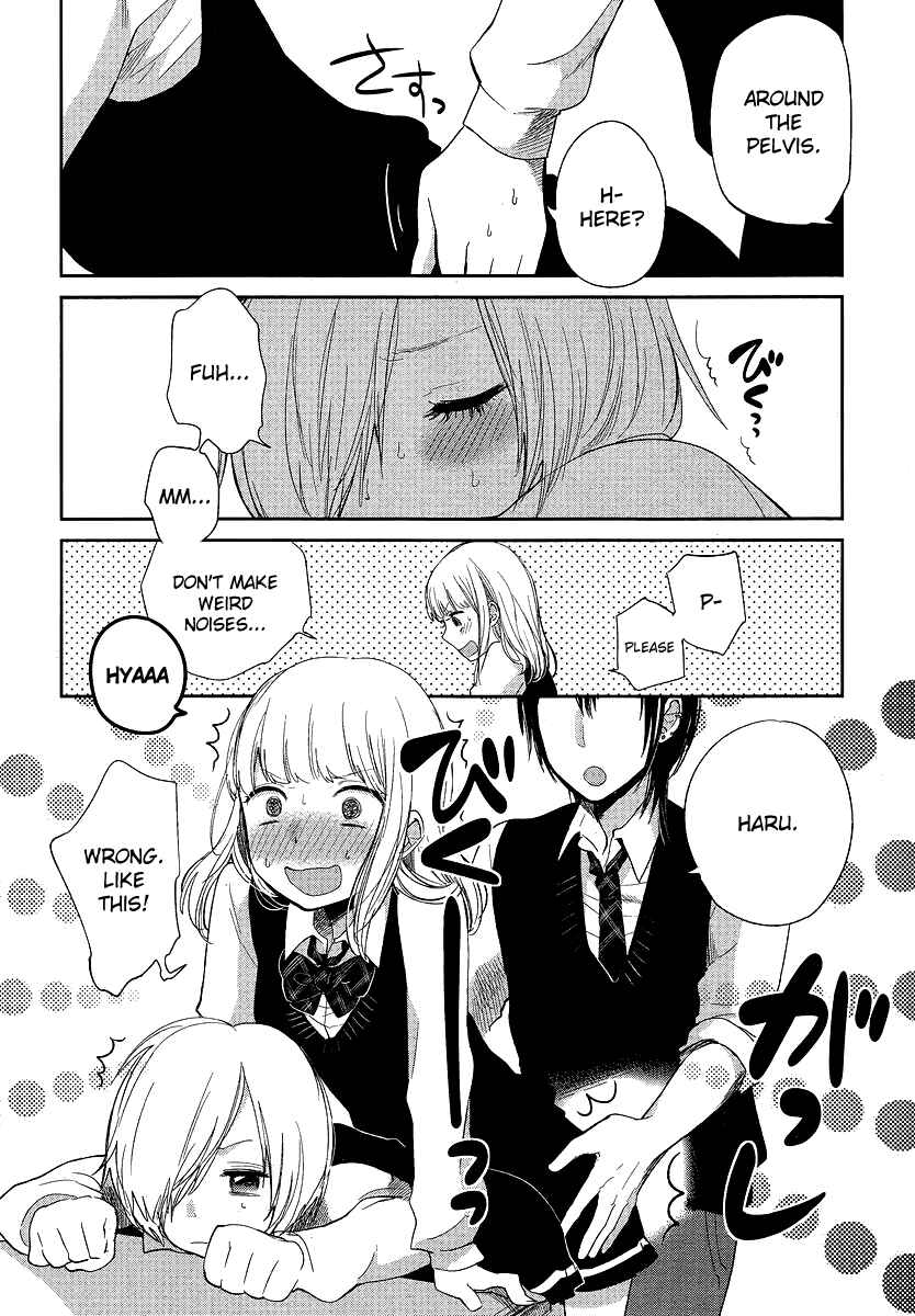 Page 9 Chapter 8 Haruwaka