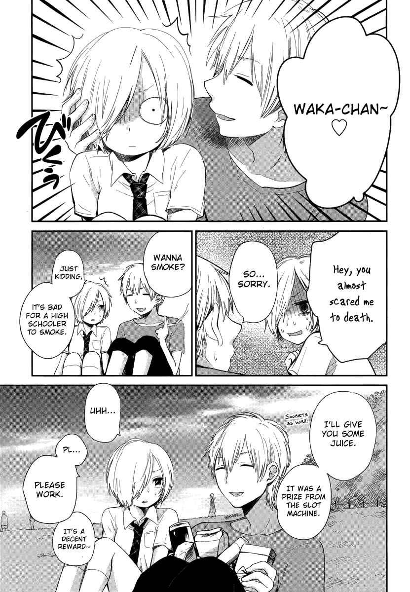 Page 15 Chapter 7 Haruwaka