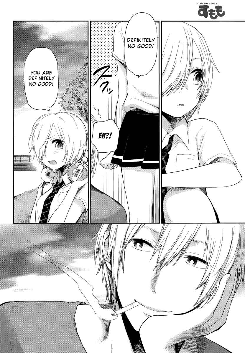 Page 18 Chapter 7 Haruwaka