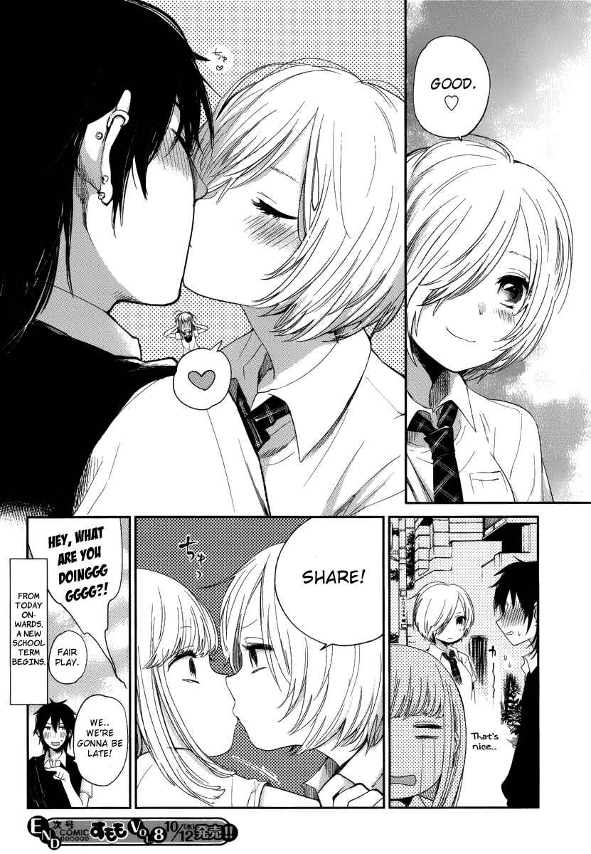 Page 26 Chapter 7 Haruwaka