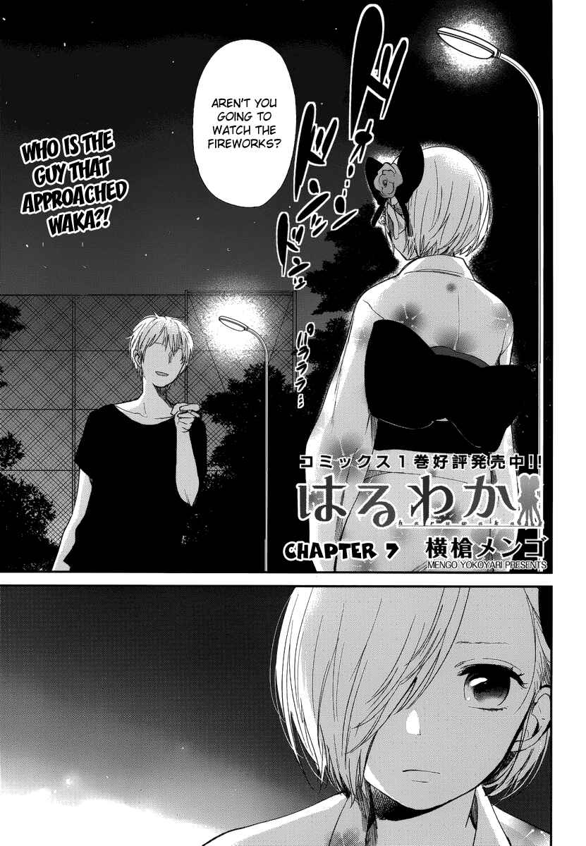 Page 3 Chapter 7 Haruwaka