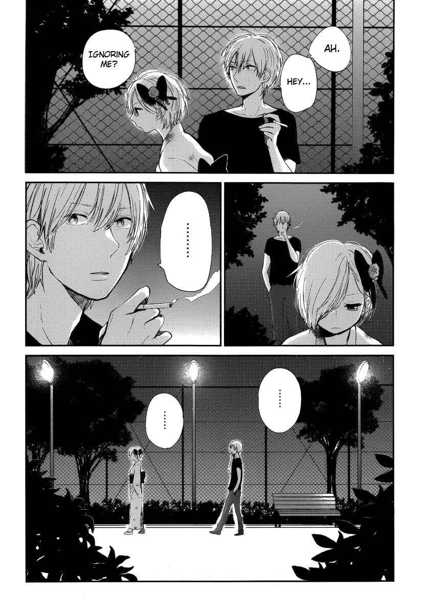 Page 4 Chapter 7 Haruwaka