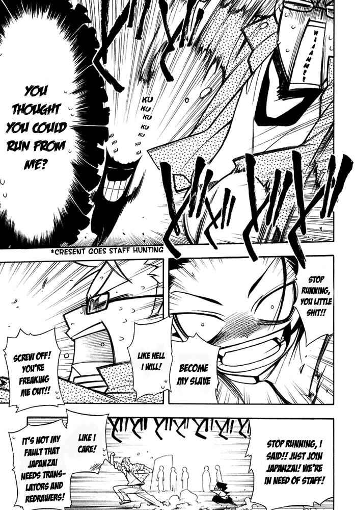 Page 2 Chapter 11 Haruwaka