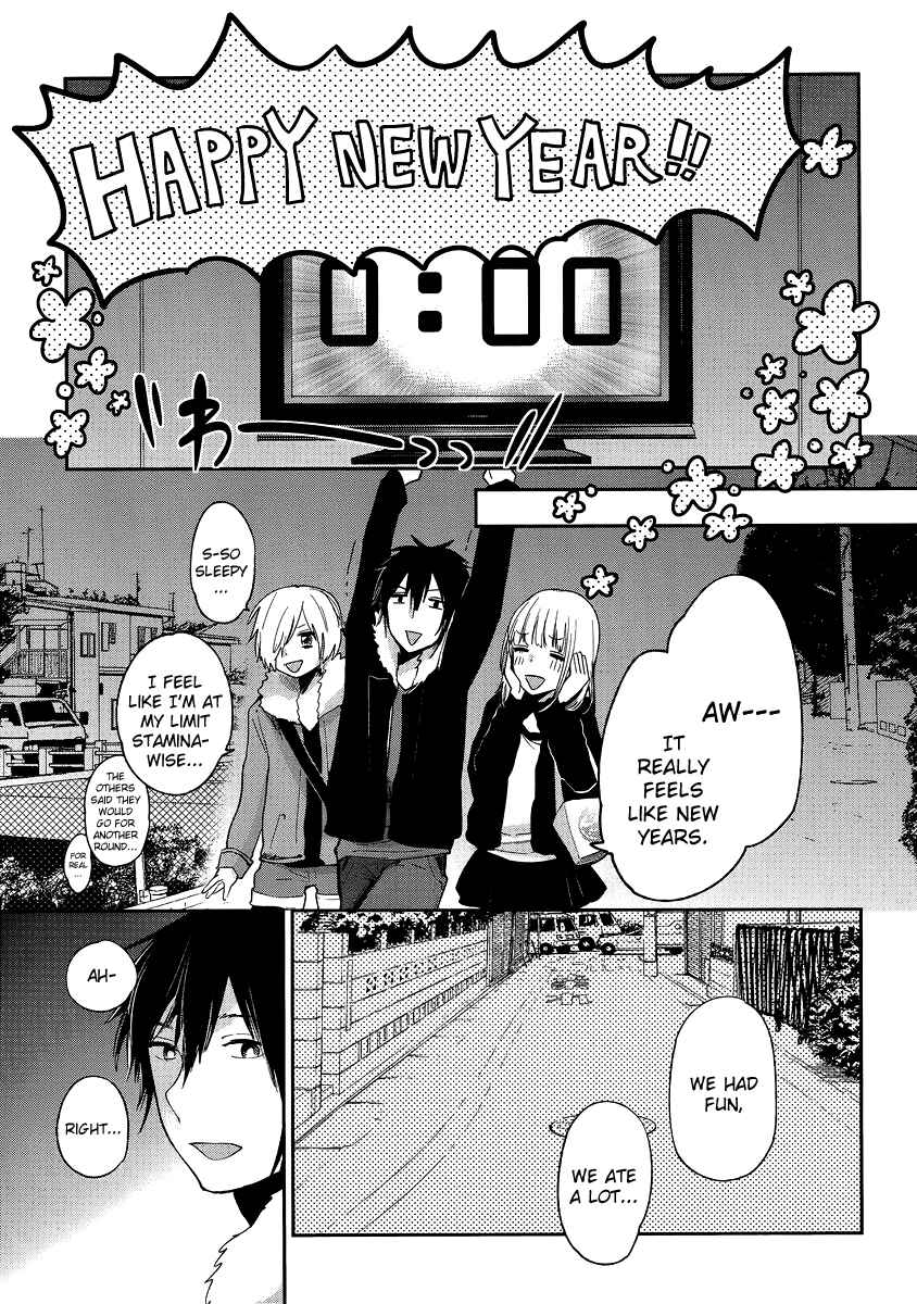 Page 21 Chapter 11 Haruwaka