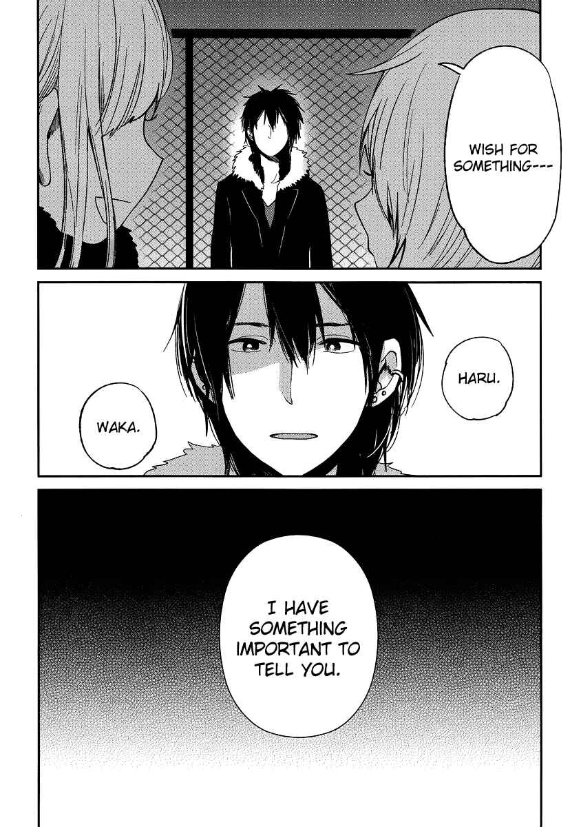 Page 24 Chapter 11 Haruwaka