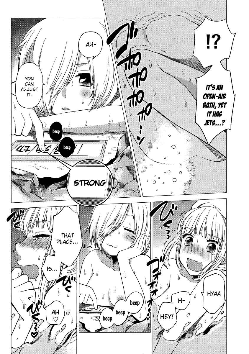 Page 8 Chapter 11 Haruwaka