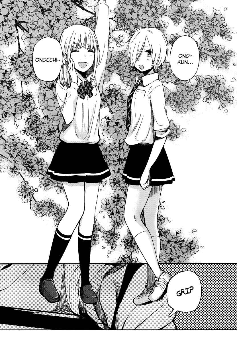 Page 15 Chapter 12 Haruwaka