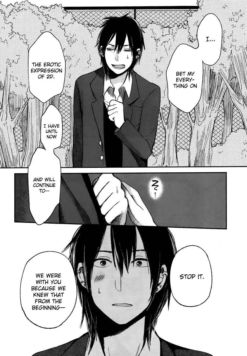 Page 19 Chapter 12 Haruwaka
