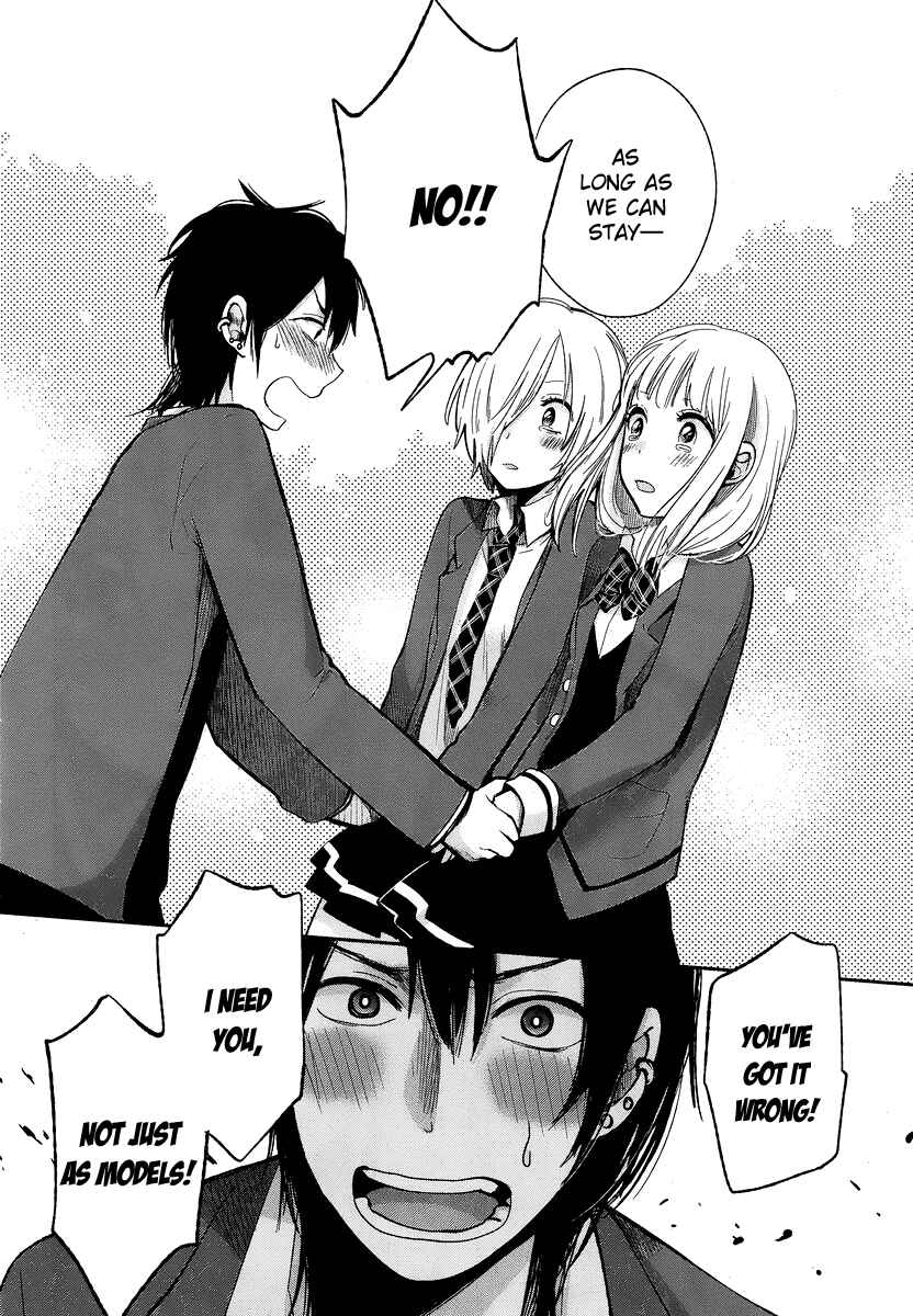 Page 21 Chapter 12 Haruwaka