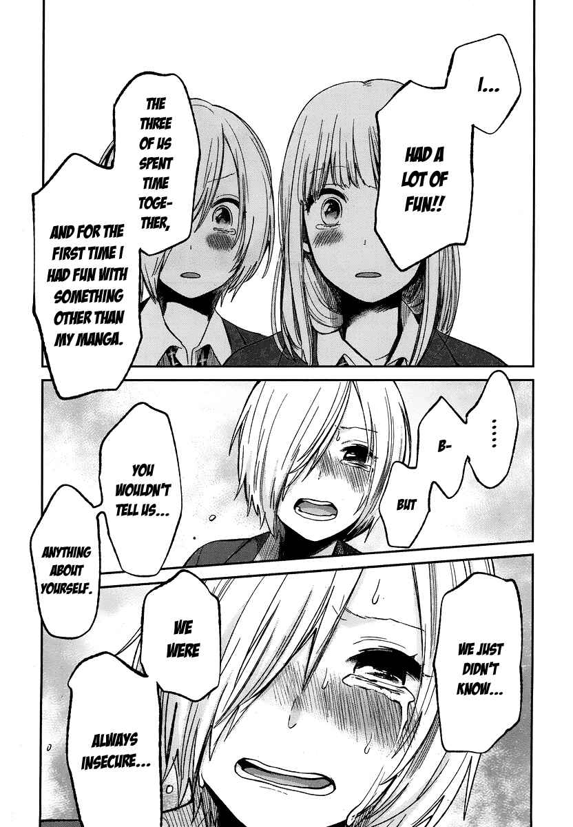 Page 22 Chapter 12 Haruwaka