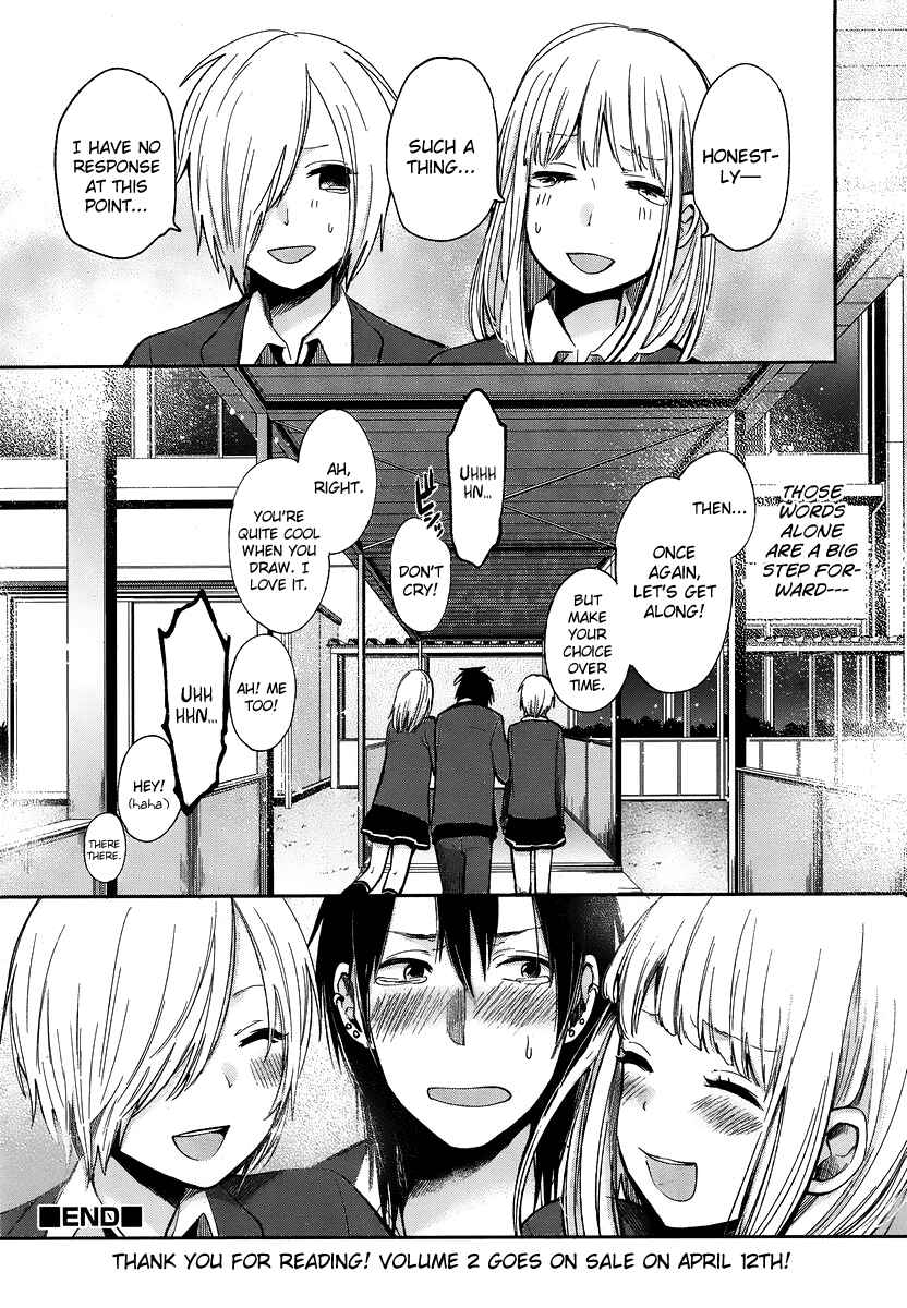 Page 25 Chapter 12 Haruwaka
