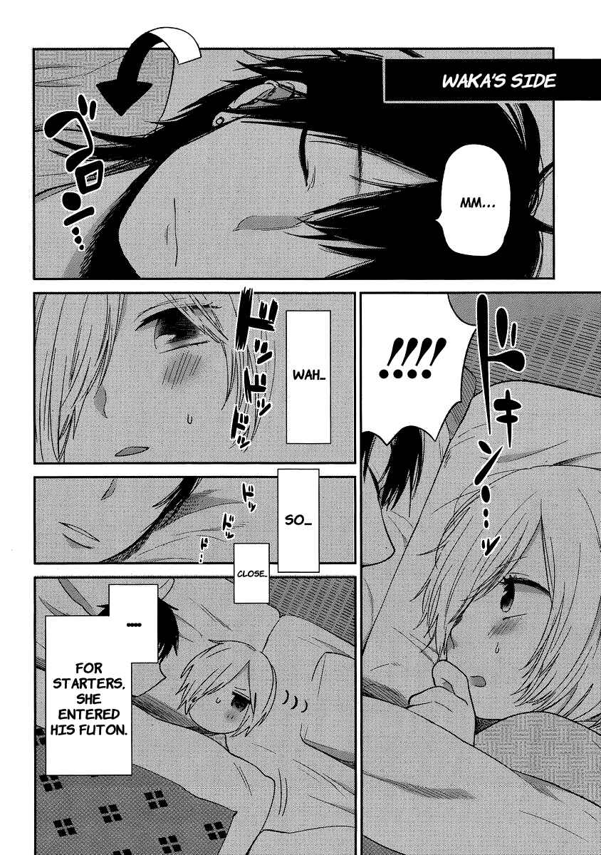 Page 18 Chapter 10 Haruwaka