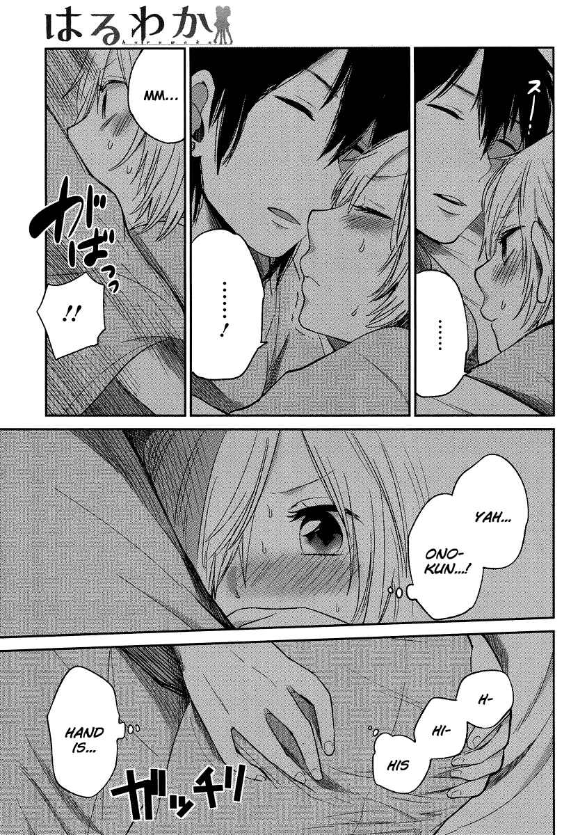 Page 19 Chapter 10 Haruwaka
