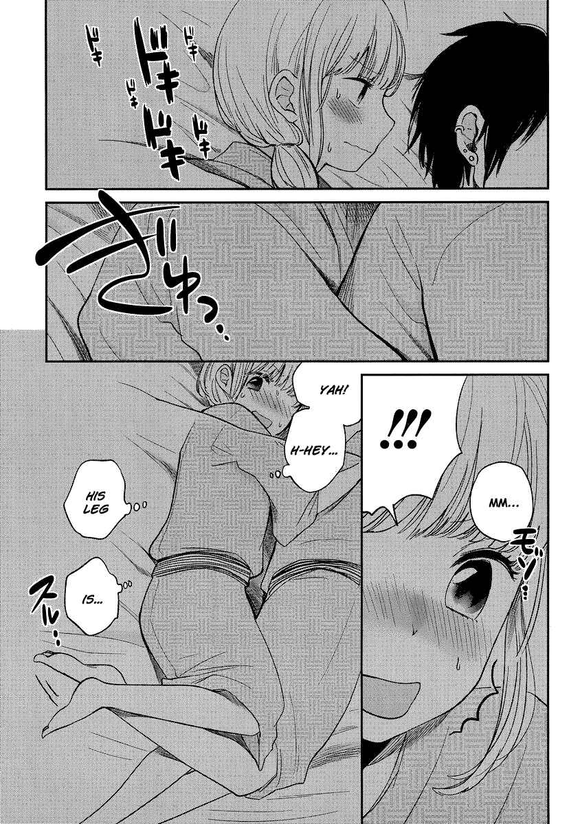 Page 21 Chapter 10 Haruwaka