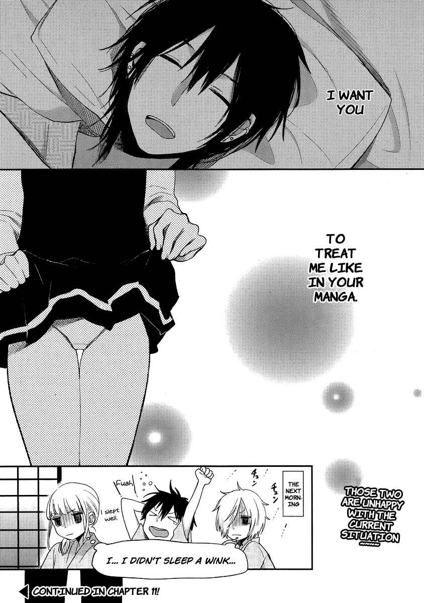 Page 26 Chapter 10 Haruwaka