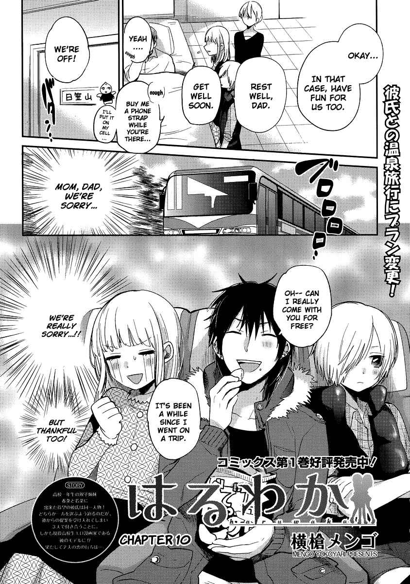 Page 4 Chapter 10 Haruwaka