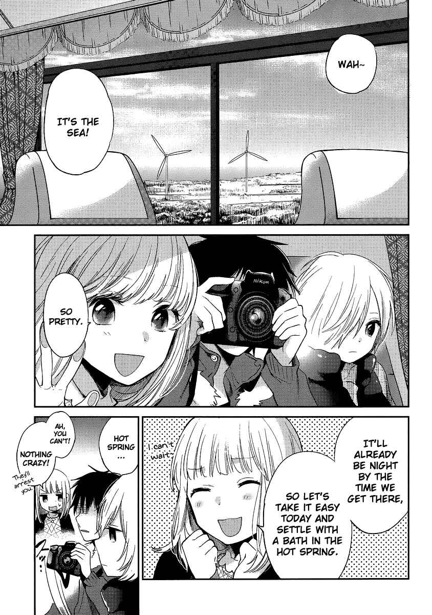 Page 5 Chapter 10 Haruwaka