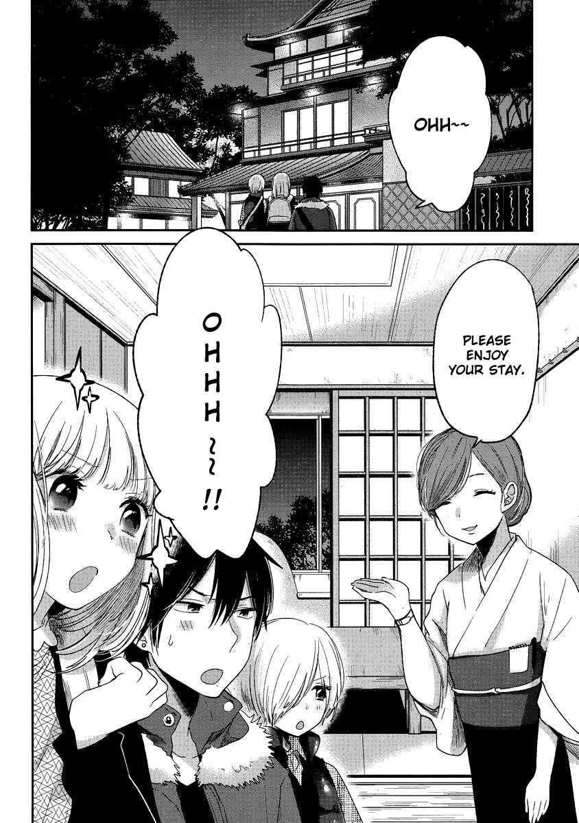 Page 6 Chapter 10 Haruwaka