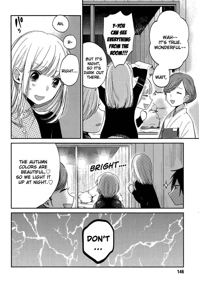 Page 8 Chapter 10 Haruwaka