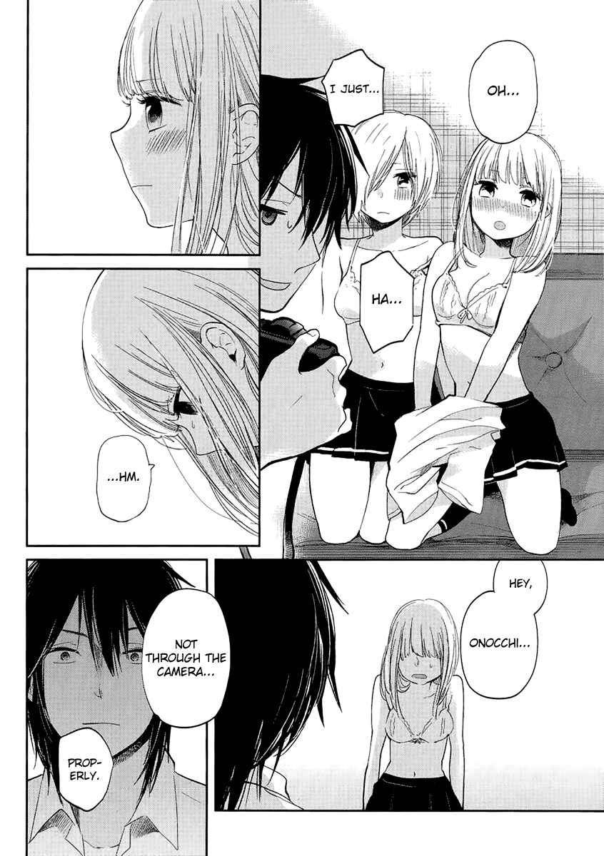 Page 20 Chapter 5 Haruwaka