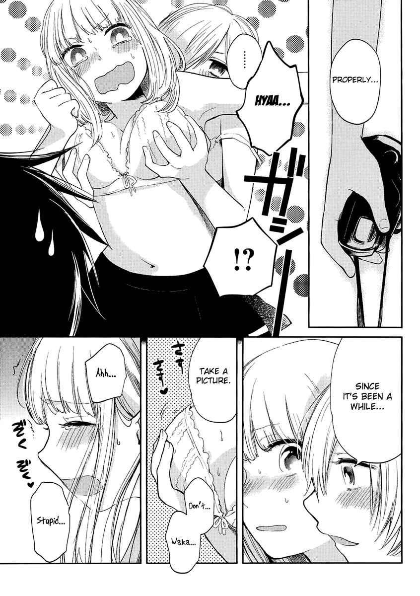 Page 21 Chapter 5 Haruwaka