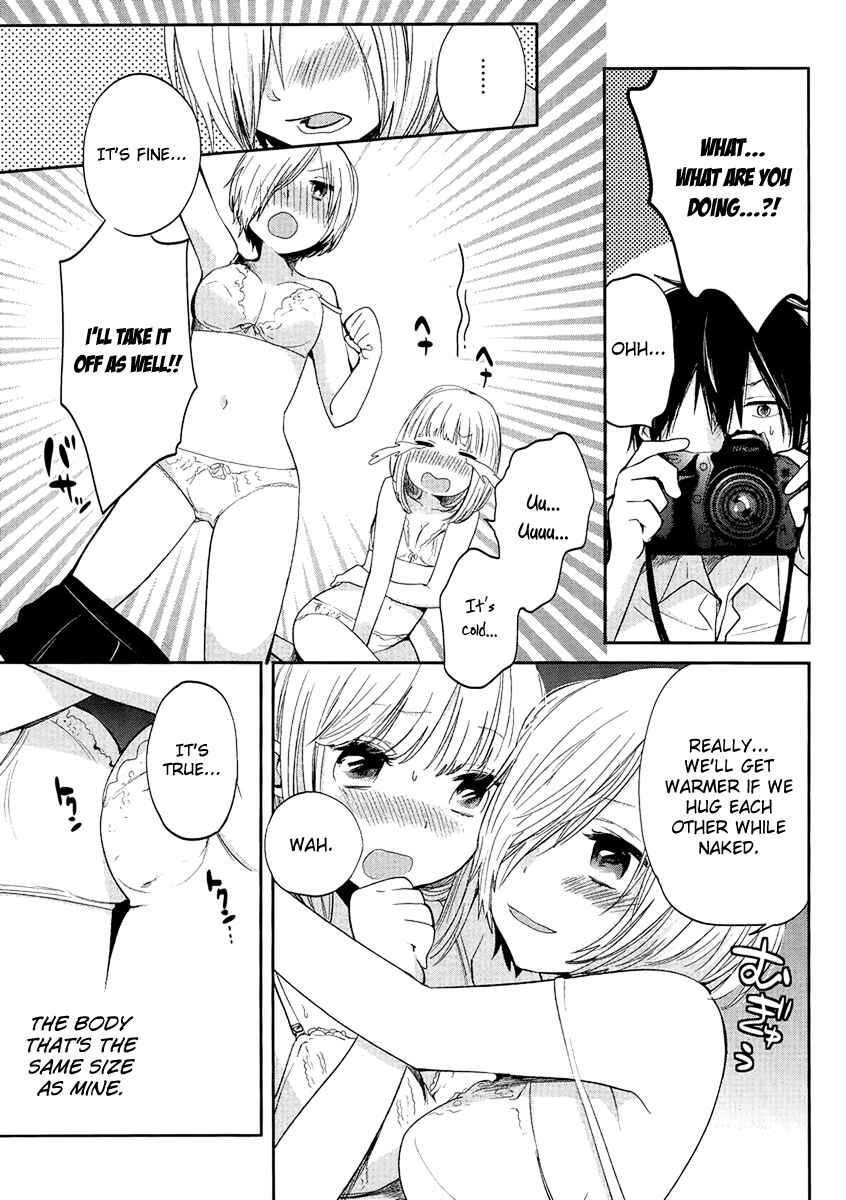 Page 23 Chapter 5 Haruwaka
