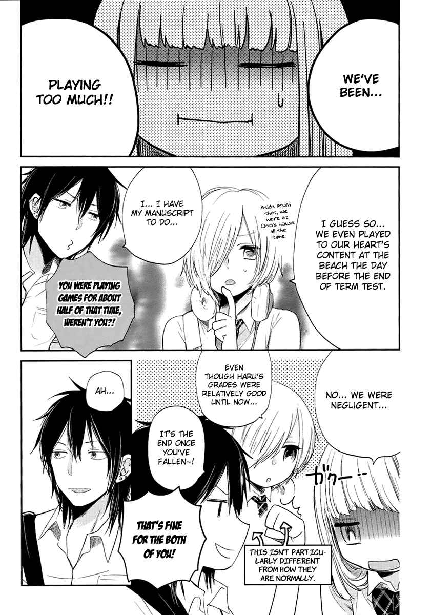 Page 6 Chapter 5 Haruwaka