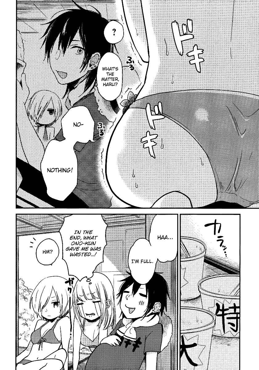 Page 19 Chapter 4 Haruwaka