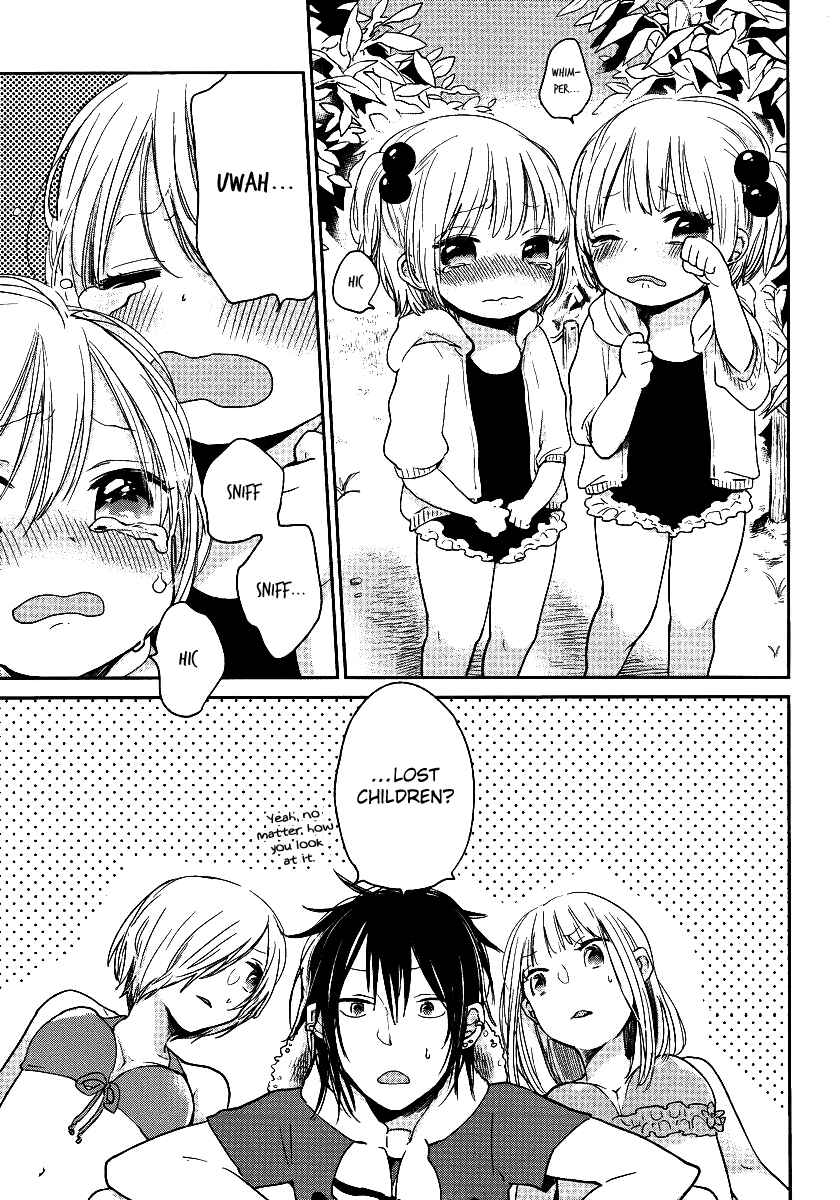 Page 20 Chapter 4 Haruwaka
