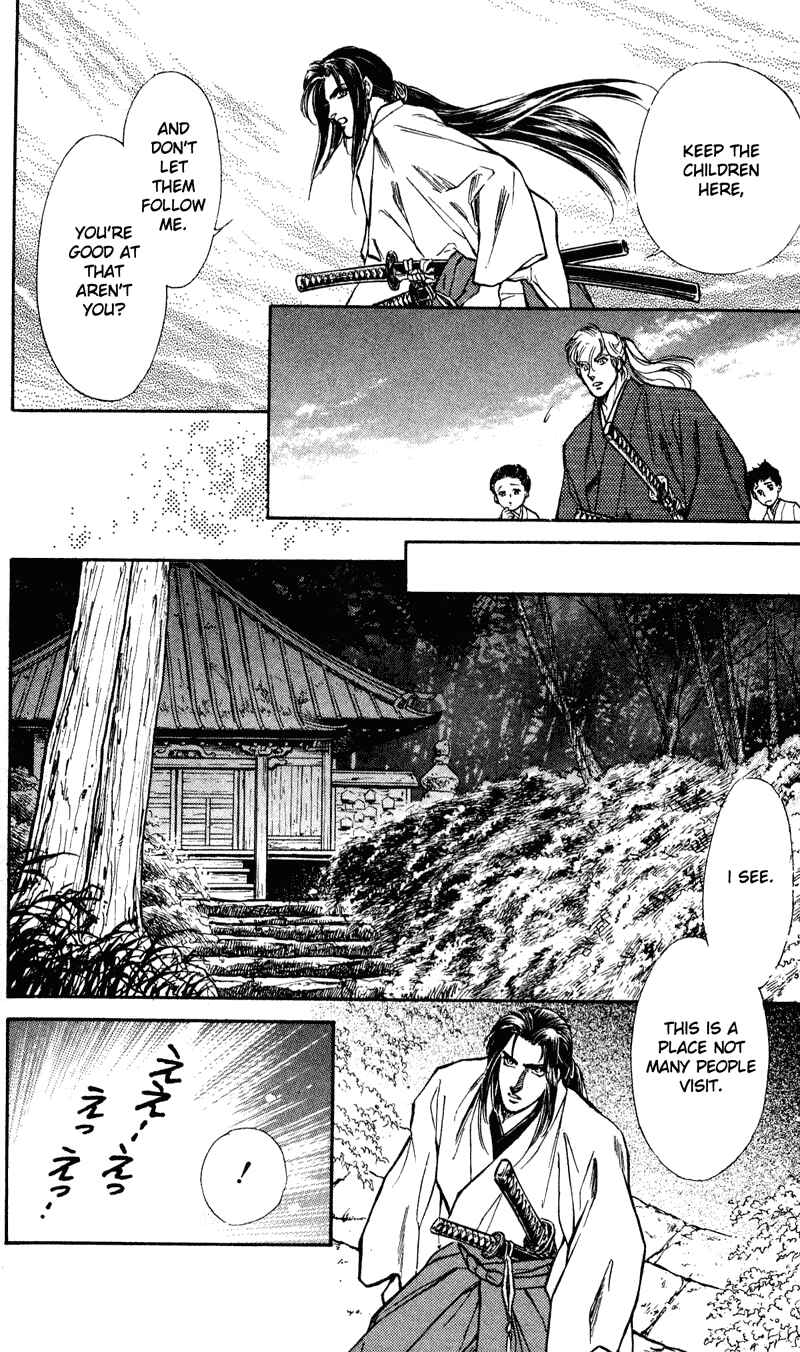 Page 16 Chapter 6 Burai