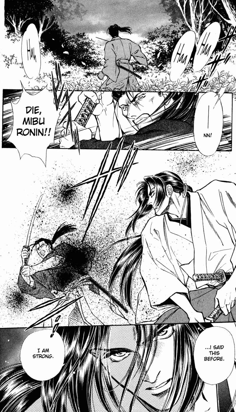 Page 20 Chapter 6 Burai