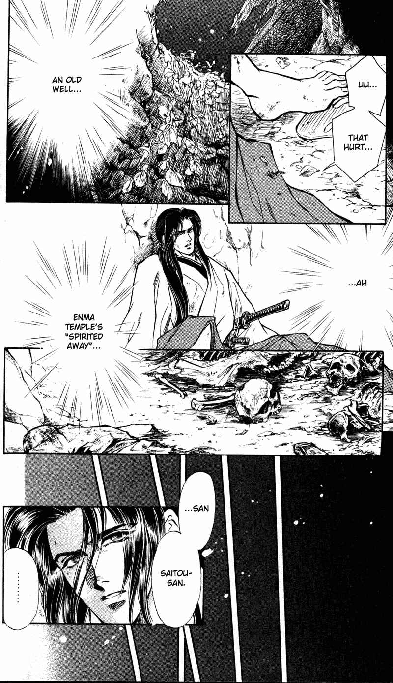 Page 22 Chapter 6 Burai