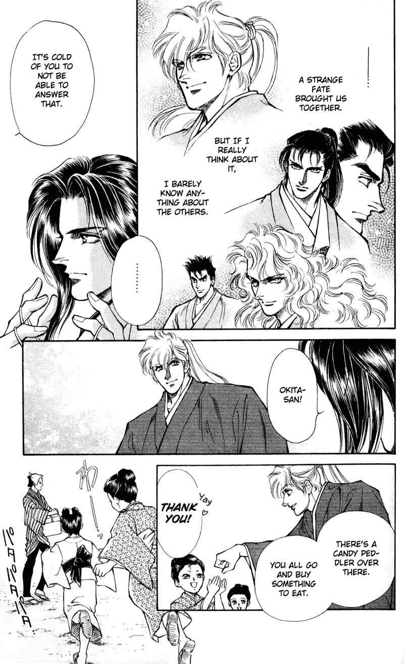 Page 7 Chapter 6 Burai