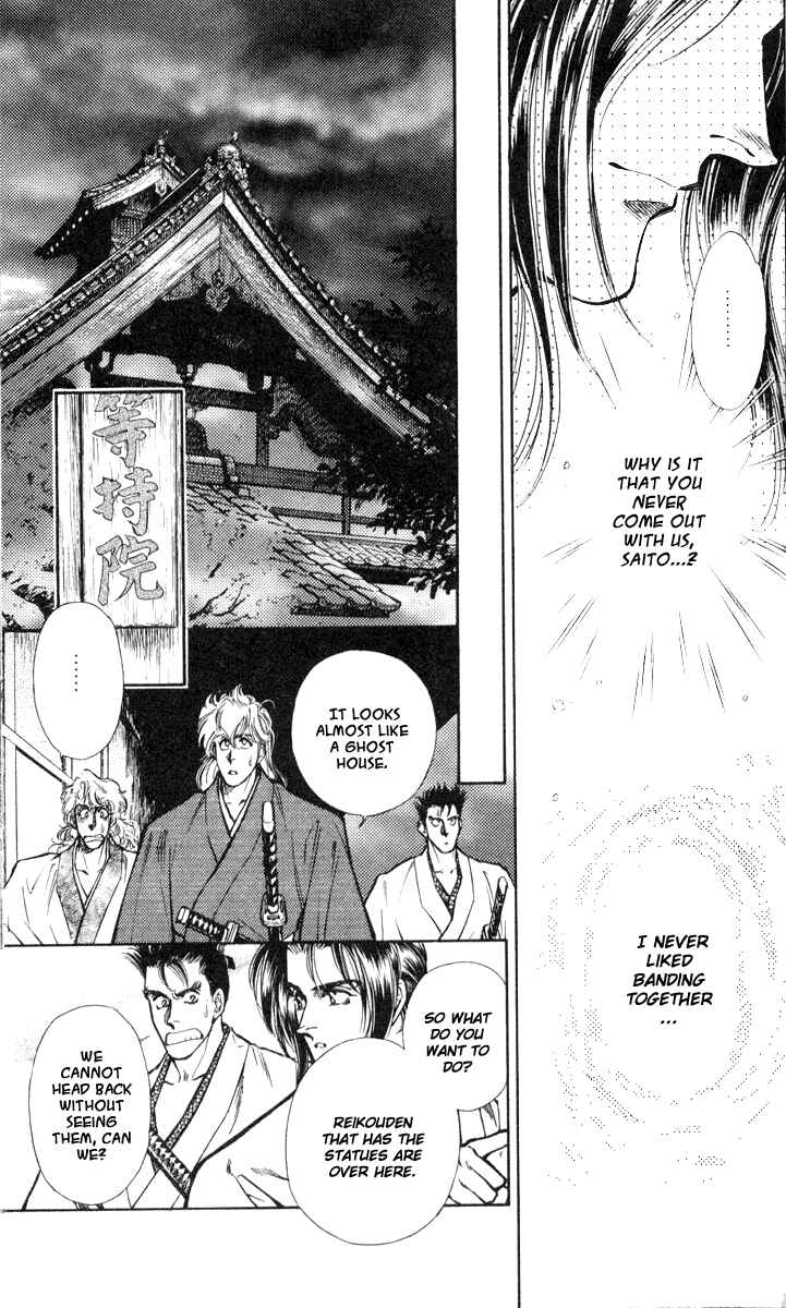 Page 11 Chapter 2 Burai