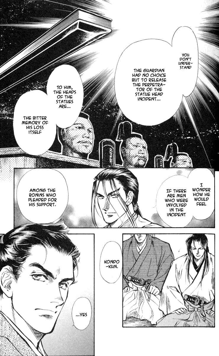 Page 19 Chapter 2 Burai