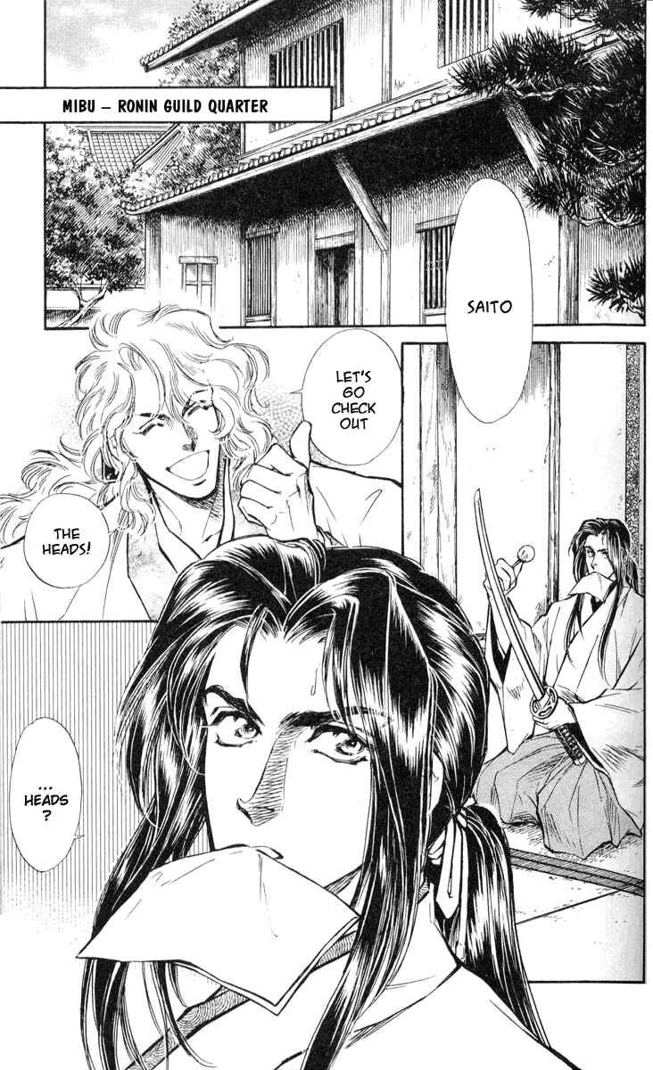 Page 3 Chapter 2 Burai