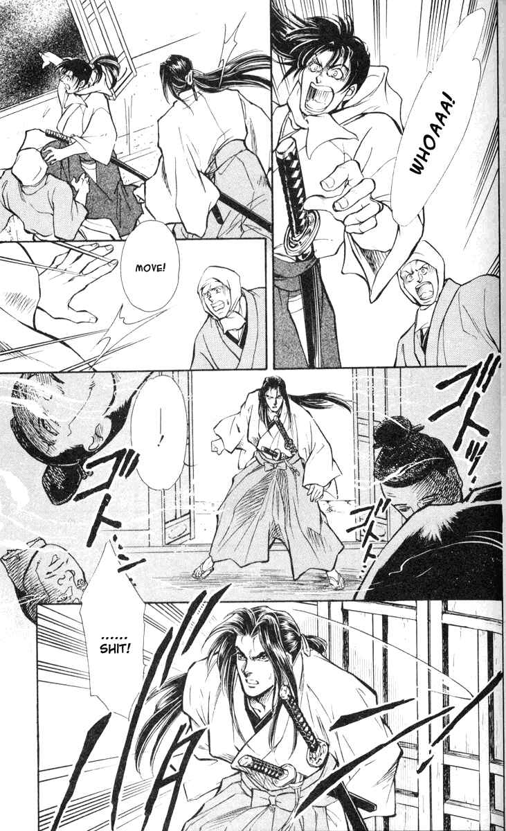 Page 31 Chapter 2 Burai