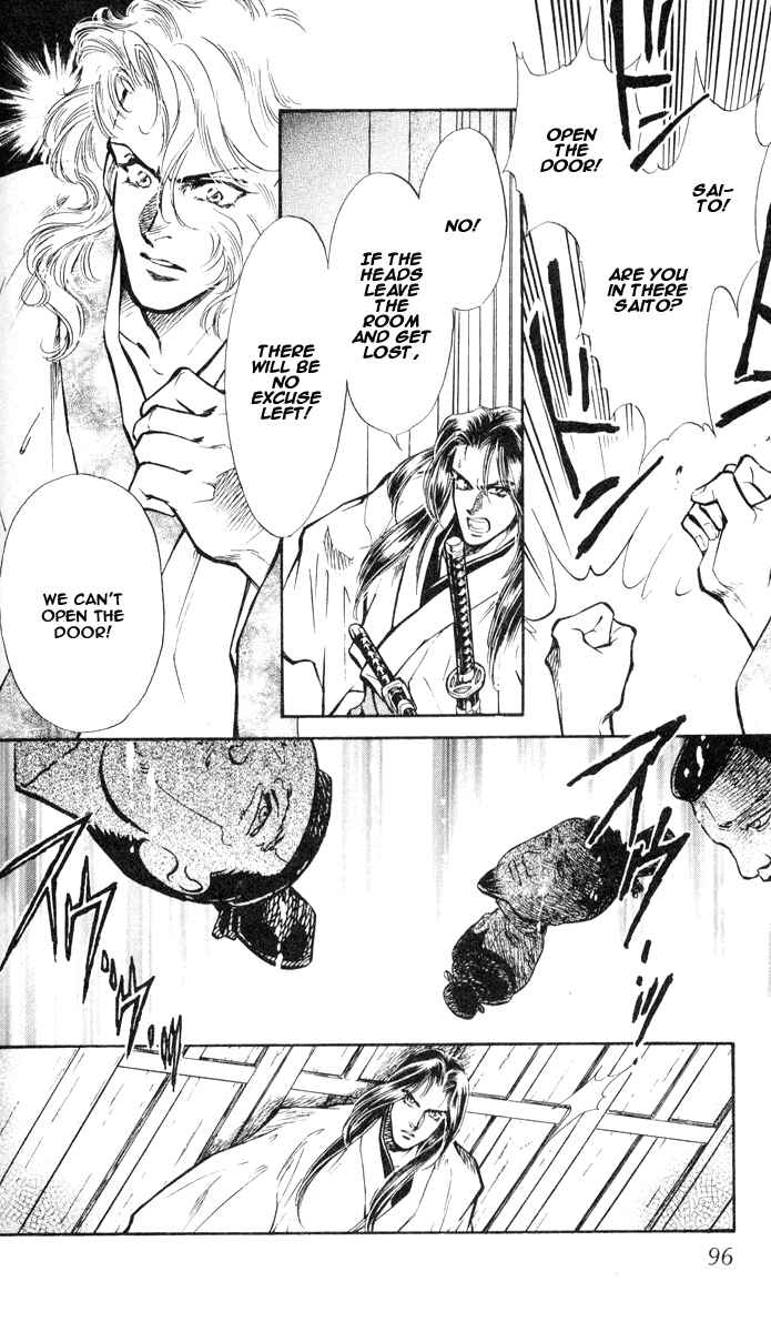 Page 34 Chapter 2 Burai